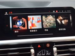 BMW 4 Series 2022 425i Gran Coupe M Sports Package - фото 11