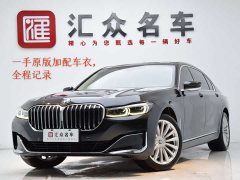 BMW 7 Series 730Li Luxury Package - фото 1