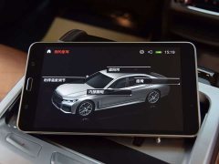 BMW 7 Series 730Li Luxury Package - фото 18