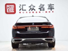 BMW 7 Series 730Li Luxury Package - фото 20