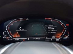 BMW 7 Series 730Li Luxury Package - фото 8
