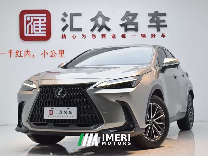 Lexus NX 260 front-wheel drive Chuangyue Edition - автомобиль из Китая