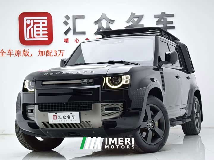 Land Rover Defender Facelift 110 3.0T P400 X-DYNAMIC HSE - автомобиль из Китая