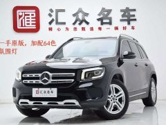 Mercedes-Benz GLB 200 Dynamic - фото 1