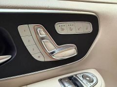 Mercedes-Benz V-Class V 260 Premium Edition - фото 9