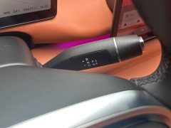 Leapmotor Leapmoo C10 210 Smart Edition - фото 13