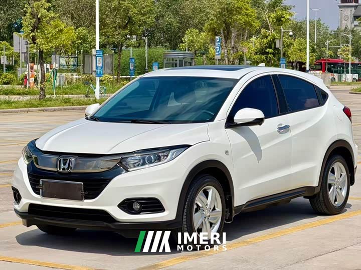 Honda Binzhi 2022 1.5L CVT Elite Intelligent Edition - автомобиль из Китая