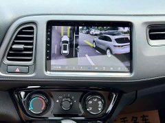Honda Binzhi 2022 1.5L CVT Elite Intelligent Edition - фото 19