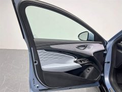 BYD Seal 650km four-wheel drive performance version - фото 13