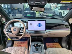 BYD Tangxin Energy DM-i Honor Edition 112KM Premium Type - фото 17