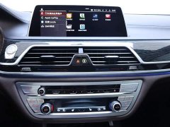 BMW 7 Series 2019 740Li Leading M Sports Package - фото 10