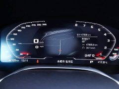 BMW 7 Series 2019 740Li Leading M Sports Package - фото 15