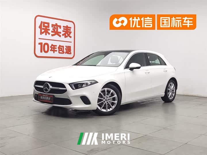 Mercedes-Benz A-Class (Imported) A 200 Fashion - автомобиль из Китая