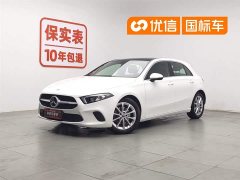 Mercedes-Benz A-Class (Imported) A 200 Fashion - фото 1