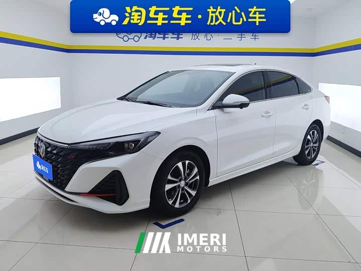 Changan Yidong PLUS 1.4T DCT High-Energy Edition - автомобиль из Китая