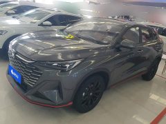 Changan X5 PLUS 2026 second generation 1.5T surpasses PRO - фото 1