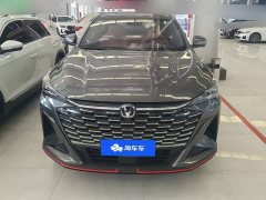 Changan X5 PLUS 2026 second generation 1.5T surpasses PRO - фото 2