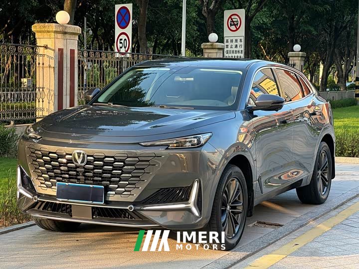 Changan UNI-K 2.0T two-wheel drive Yueshang - автомобиль из Китая