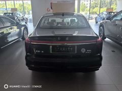 Hongqi H5 PHEV 130 Hybrid Edition - фото 13