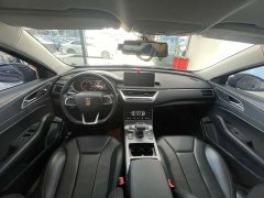 Hongqi H5 2020 1.5T DCT Flag Rhyme Edition - фото 11