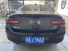 Hongqi H5 2020 1.5T DCT Flag Rhyme Edition - фото 20