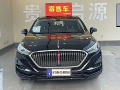 Hongqi H5 2020 1.5T DCT Flag Rhyme Edition - фото 3