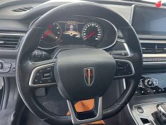 Hongqi H5 2020 1.5T DCT Flag Rhyme Edition - фото 8