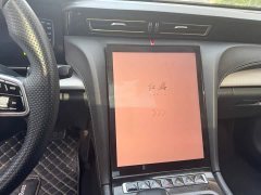 Hongqi H5 2.0T Automatic Intelligent Connected Flag Edition - фото 12