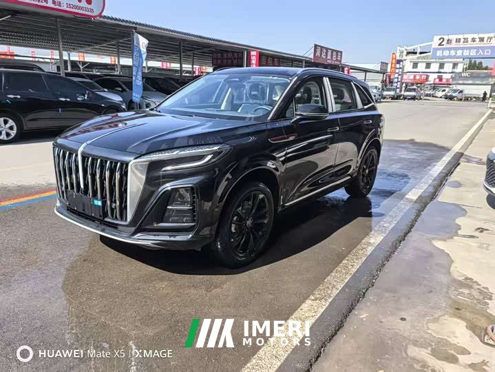 Hongqi HS3 PHEV 117km Jinwei PLUS version