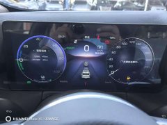 Hongqi HS3 PHEV 117km Jinwei PLUS version - фото 9