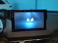 Hongqi E-QM5 2023 basic travel version - фото 13