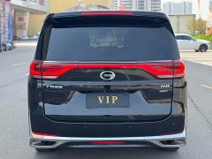 GAC Trumpchi M8 Master Edition 390T Supreme - фото 5