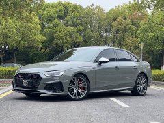 Audi S4 3.0TFSI - фото 1
