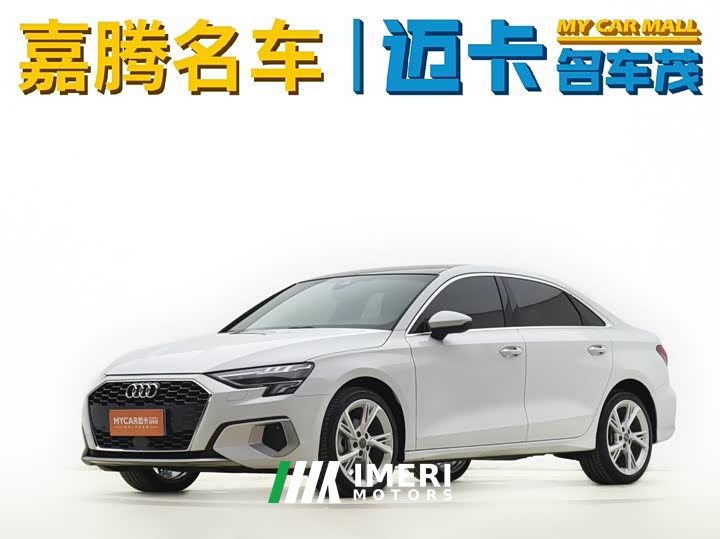 Audi A3 2021 A3L Limousine 35 TFSI Fashionable and Elegant - автомобиль из Китая