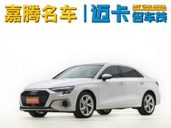Audi A3 2021 A3L Limousine 35 TFSI Fashionable and Elegant - фото 1