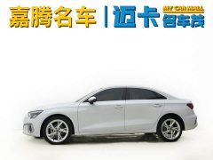 Audi A3 2021 A3L Limousine 35 TFSI Fashionable and Elegant - фото 12