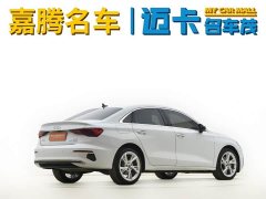 Audi A3 2021 A3L Limousine 35 TFSI Fashionable and Elegant - фото 13