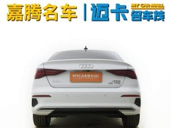 Audi A3 2021 A3L Limousine 35 TFSI Fashionable and Elegant - фото 15