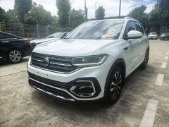 Explore The Shadows Tanying 280TSI DSG R-Line Intelligent Edition - фото 1
