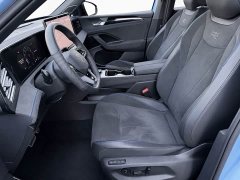 Volkswagen Tiguan L PRO 380TSI four-wheel drive R-Line Zhizun Edition - фото 4