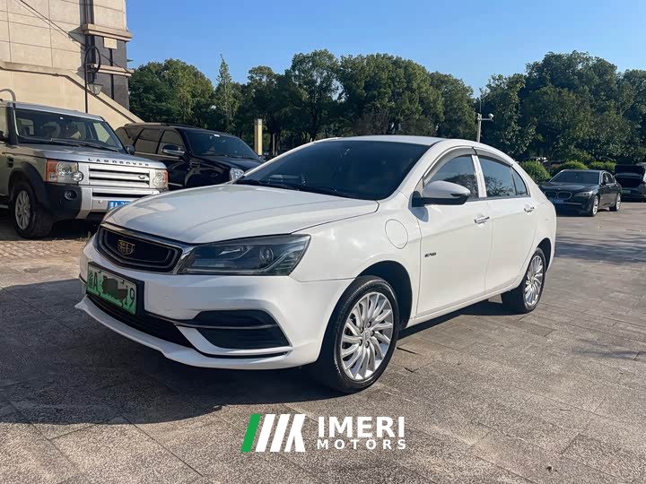Geely Emgrand New Energy EV Pro Personal Online Reservation Edition - автомобиль из Китая
