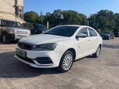 Geely Emgrand New Energy EV Pro Personal Online Reservation Edition - фото 1