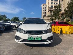Geely Emgrand New Energy EV Pro Personal Online Reservation Edition - фото 2