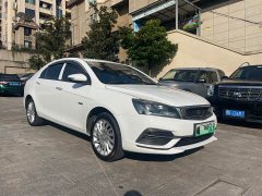 Geely Emgrand New Energy EV Pro Personal Online Reservation Edition - фото 3