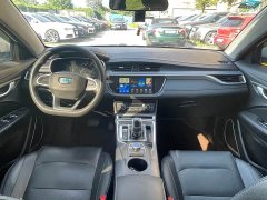 Geely Emgrand New Energy EV Pro Personal Online Reservation Edition - фото 5