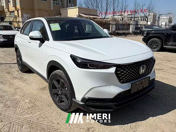 Honda XR-V 1.5L CVT Hot Edition