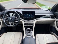 BYD Song PLUS New Energy 2021 DM-i 51KM Honor Type - фото 10