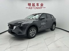 Mazda CX-5 2025 2.0L automatic two-wheel drive Zhishang Pro - фото 1