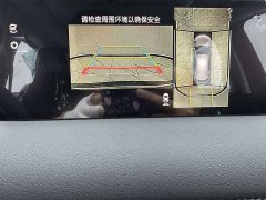 Mazda CX-5 2025 2.0L automatic two-wheel drive Zhishang Pro - фото 15