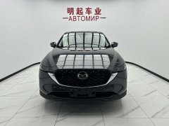 Mazda CX-5 2025 2.0L automatic two-wheel drive Zhishang Pro - фото 2